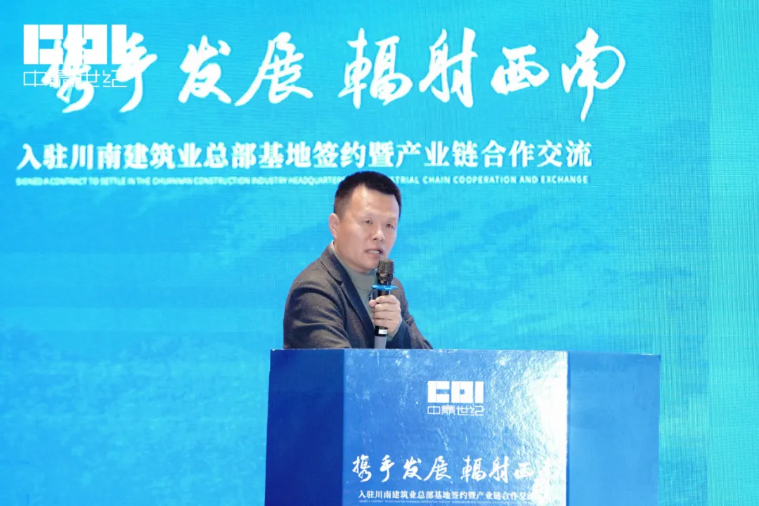 微信图片_20250425162734