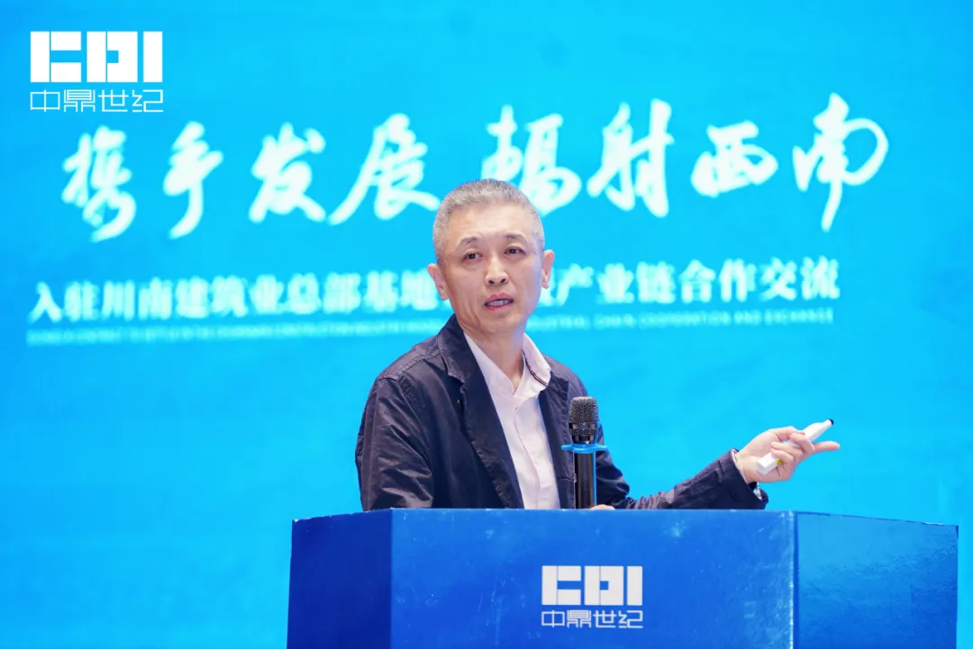 微信图片_20250425162740