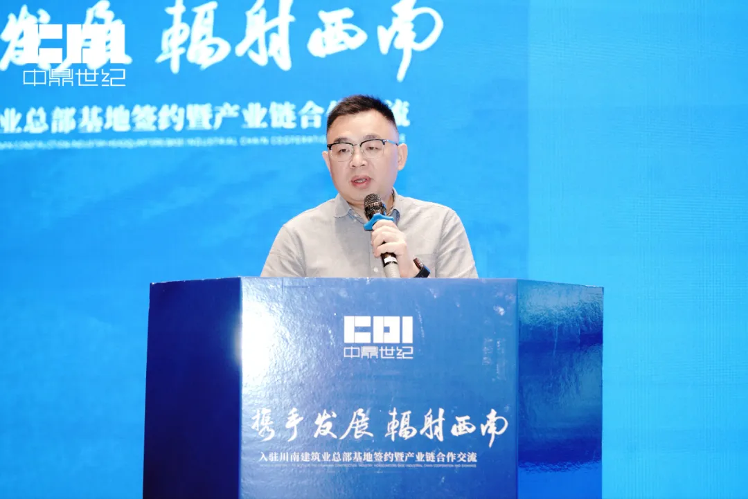 微信图片_20250425162737