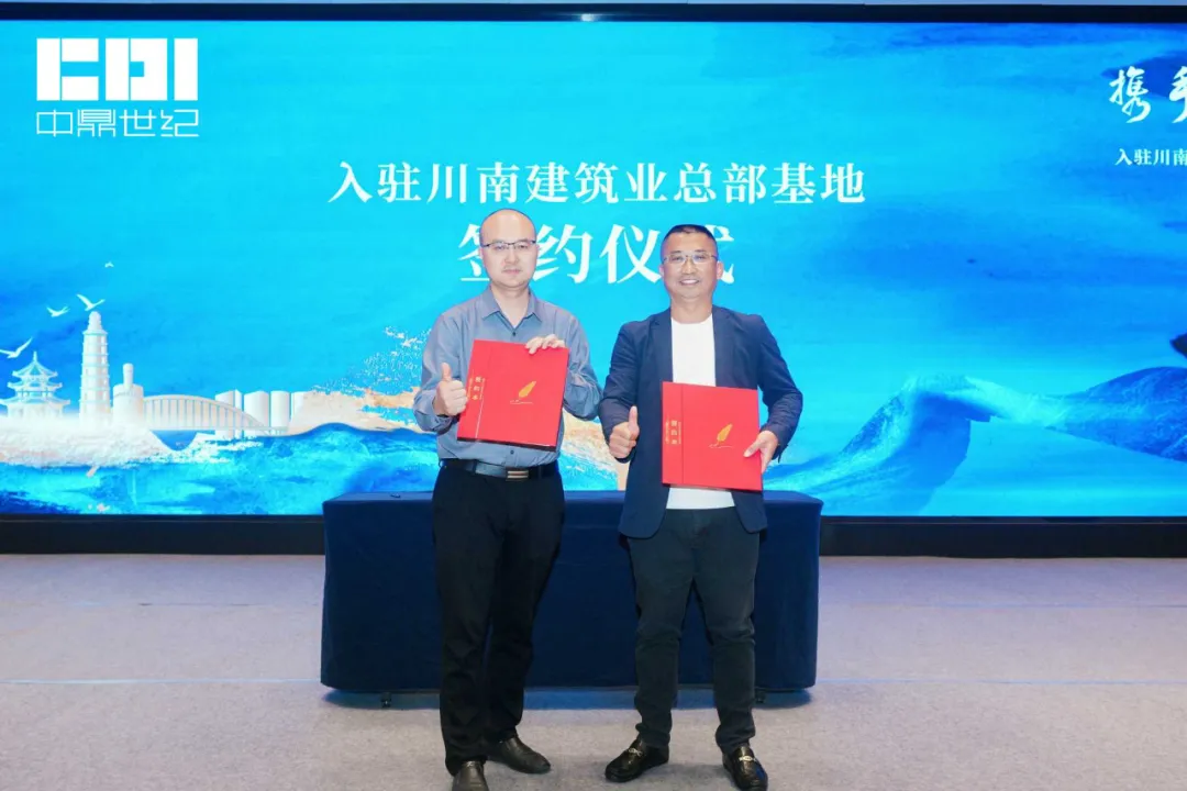 微信图片_20250425162743