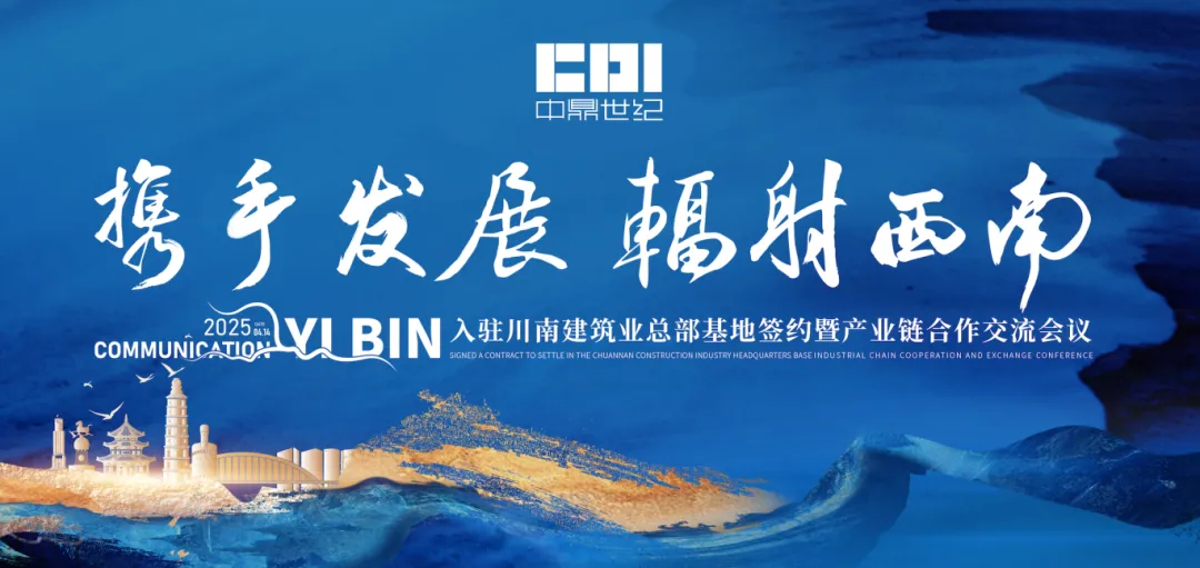 微信图片_20250425162755