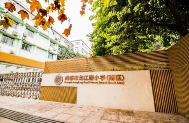 微信图片_2026-01-12_115233_077