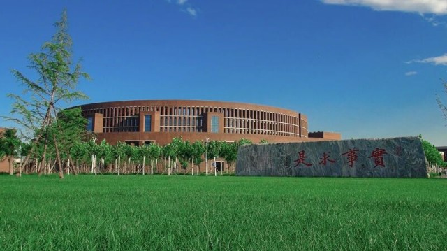 微信图片_2026-01-14_105800_671