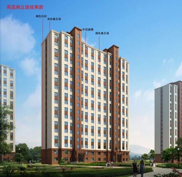 微信图片_2026-01-14_105952_903