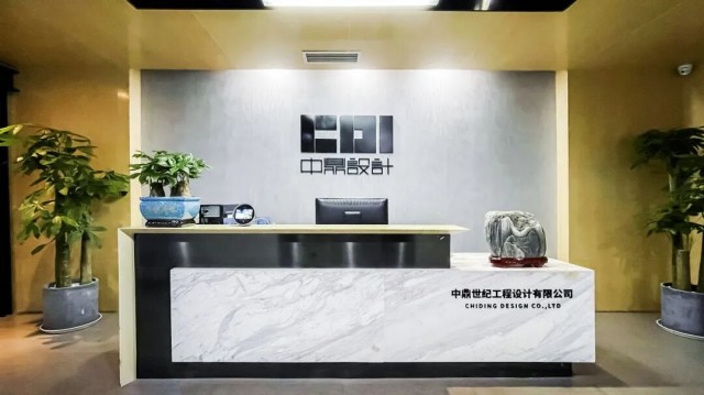 微信图片_2026-01-15_150004_161