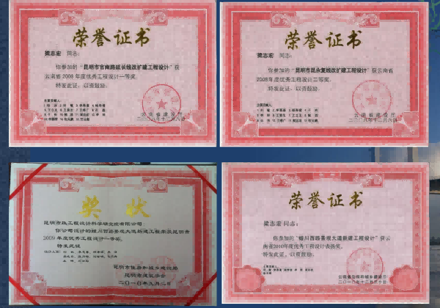 微信图片_2026-01-15_143820_685 微信图片_2026-01-15_143820_685