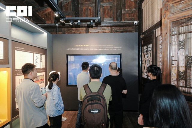 微信图片_2026-01-16_104941_829