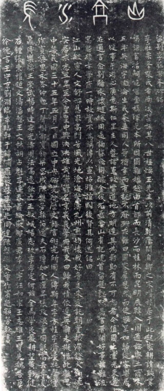 微信图片_2026-01-16_105000_947