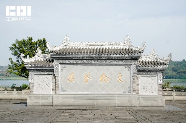 微信图片_2026-01-16_105011_255