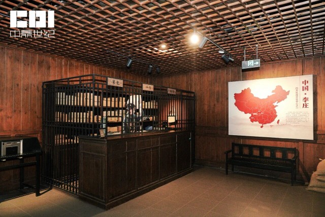 微信图片_2026-01-16_105017_488