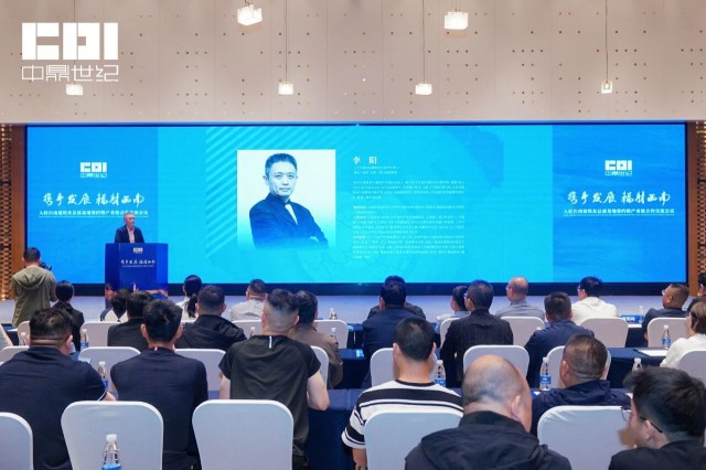 微信图片_2026-01-16_133912_790