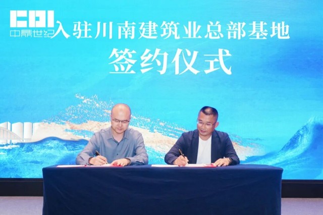 微信图片_2026-01-16_133919_047