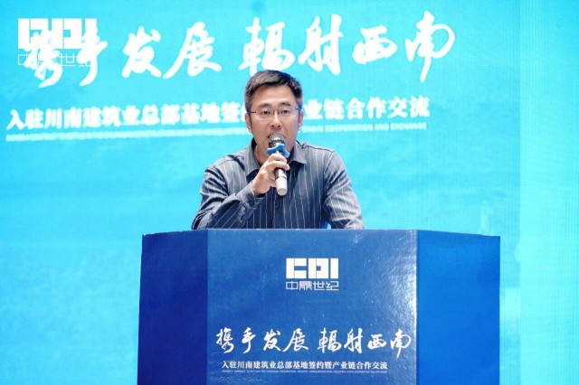 微信图片_2026-01-16_133938_551