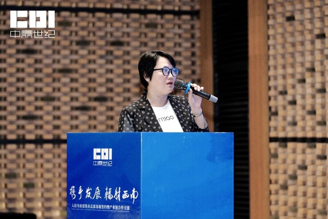 微信图片_2026-01-16_133944_160