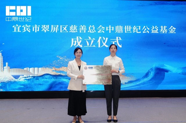 微信图片_2026-01-16_133954_454