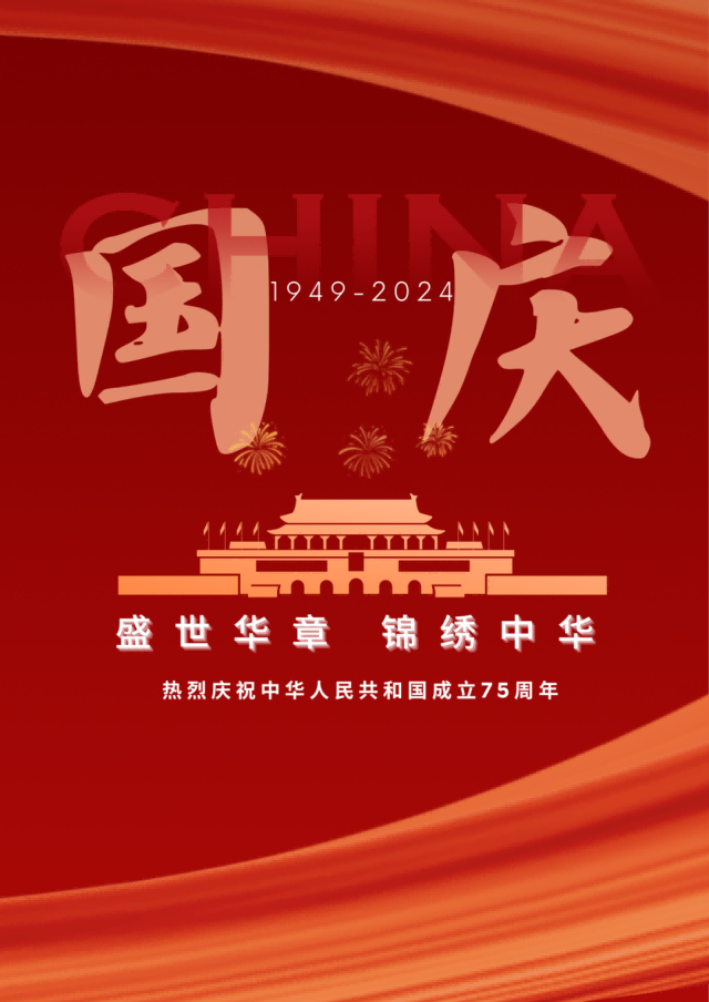 微信图片_2026-01-16_170221_526