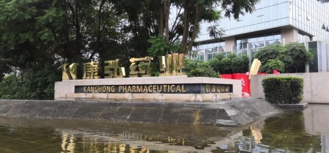 微信图片_2026-01-19_091301_830 微信图片_2026-01-19_091301_830