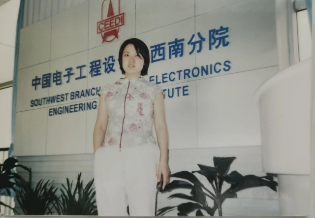 微信图片_2026-01-19_091326_838 微信图片_2026-01-19_091326_838