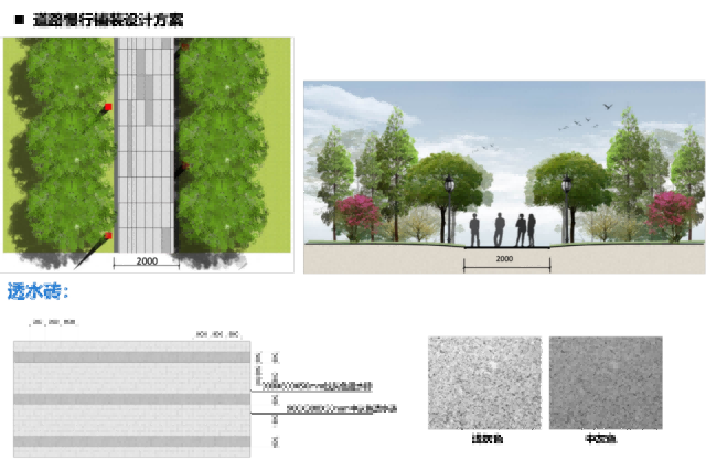 微信图片_2026-01-20_093337_369 微信图片_2026-01-20_093337_369