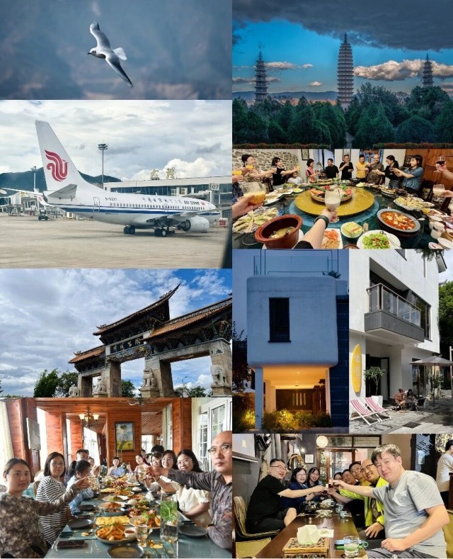 微信图片_2026-01-20_093608_898