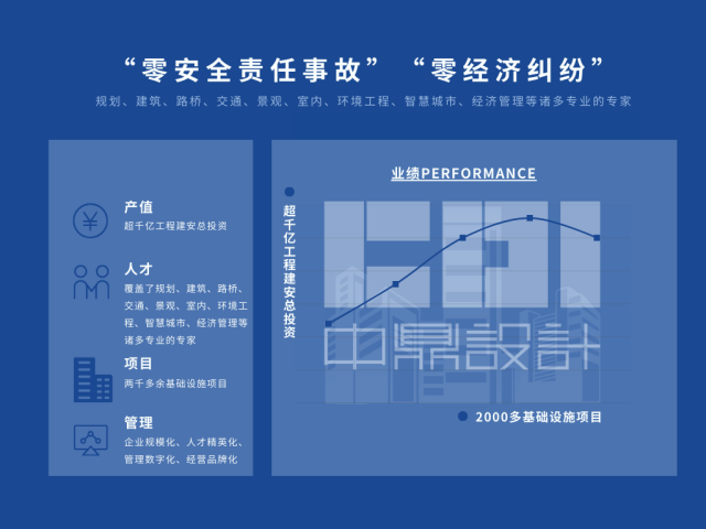 微信图片_2026-01-20_093619_145