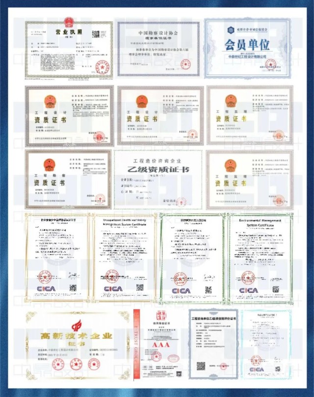 微信图片_2026-01-20_093633_345