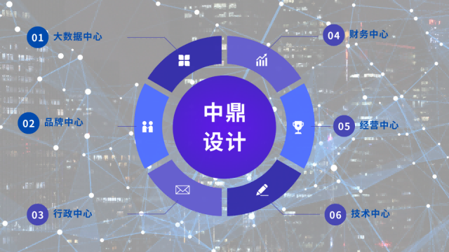 微信图片_2026-01-20_093636_981