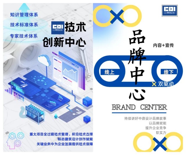 微信图片_2026-01-20_093651_417