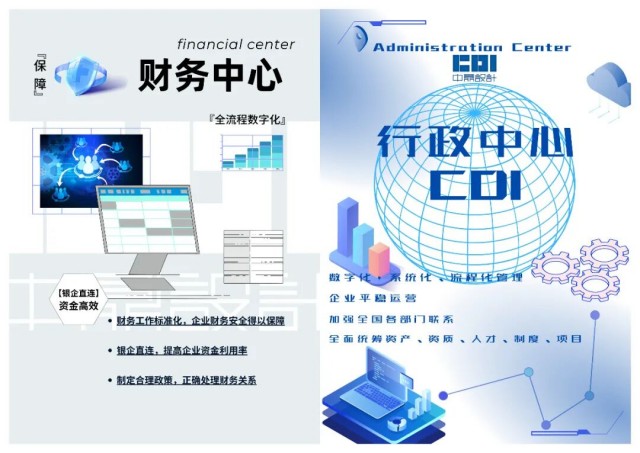 微信图片_2026-01-20_093648_397