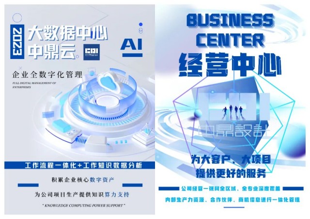 微信图片_2026-01-20_093644_737