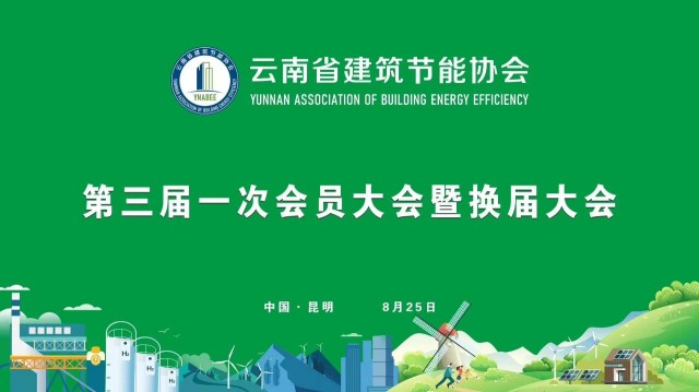 微信图片_2026-01-20_095520_673