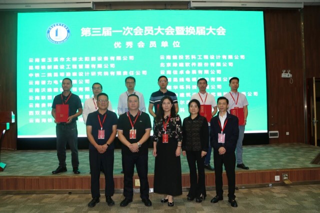 微信图片_2026-01-20_095546_561