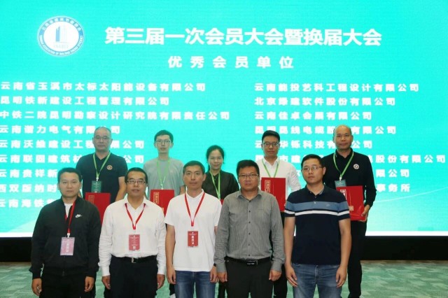 微信图片_2026-01-20_095549_432