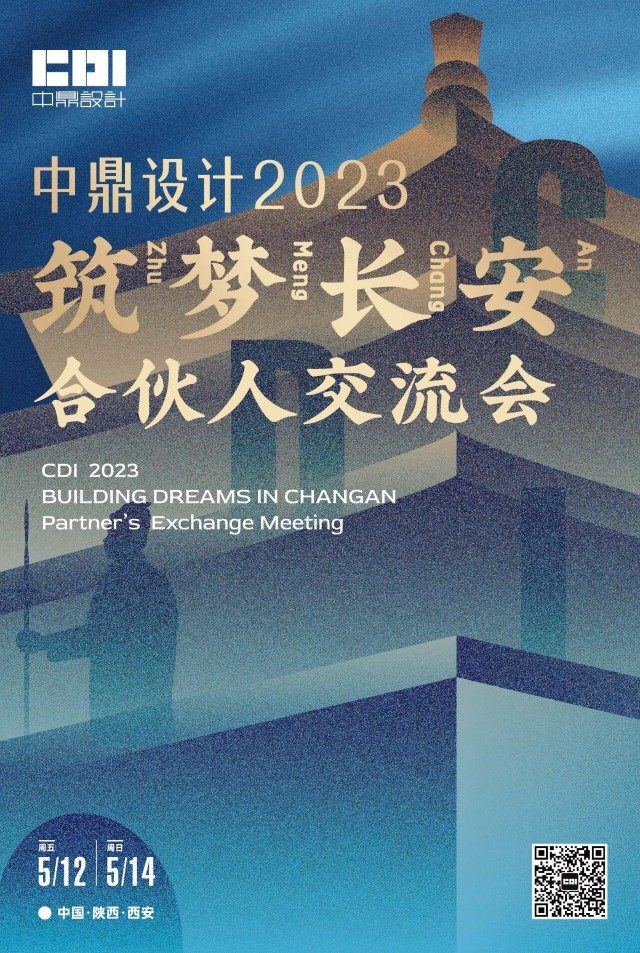 微信图片_2026-01-20_100110_701