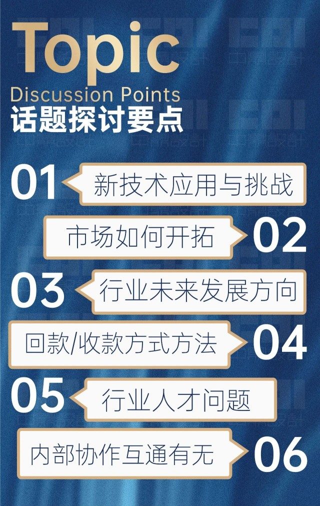 微信图片_2026-01-20_100142_584