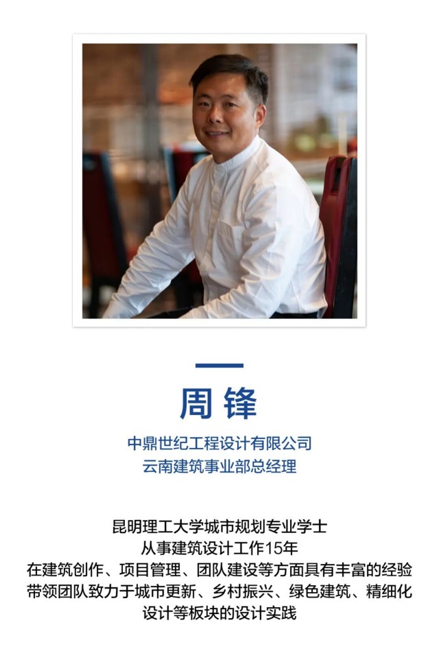 微信图片_2026-01-20_100857_545