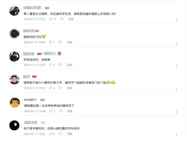 微信图片_2026-01-26_091931_634