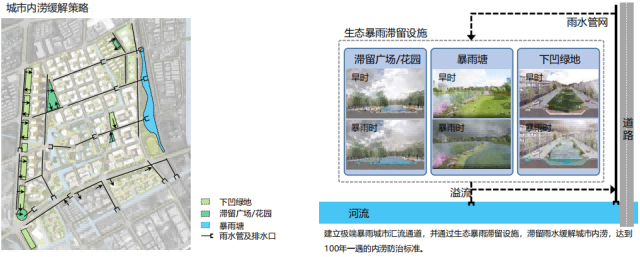 微信图片_2026-01-27_163920_116