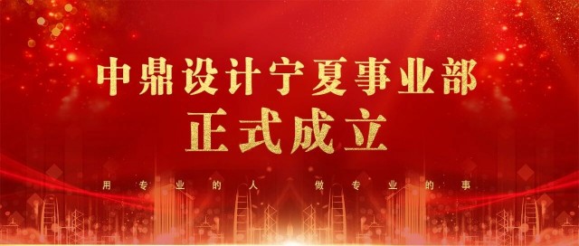 微信图片_2026-01-28_093646_330