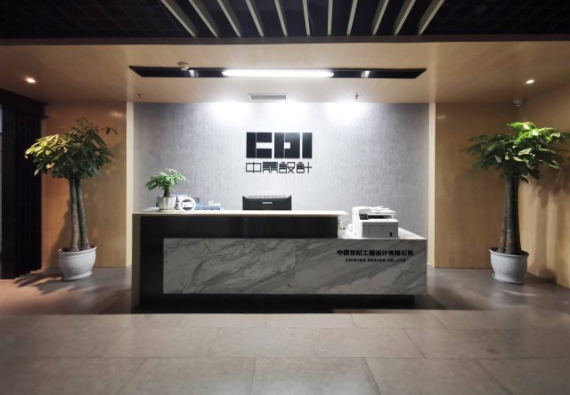 微信图片_2026-01-28_093758_130