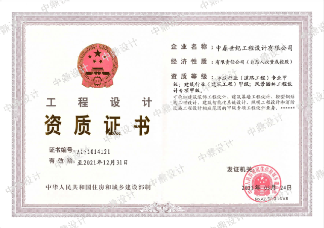 微信图片_2026-01-27_171931_630