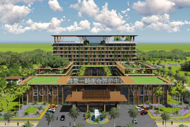 微信图片_2026-01-28_110946_517