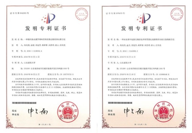 微信图片_2026-02-02_164218_308