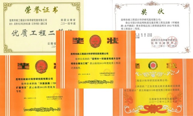 微信图片_2026-02-11_162810_517