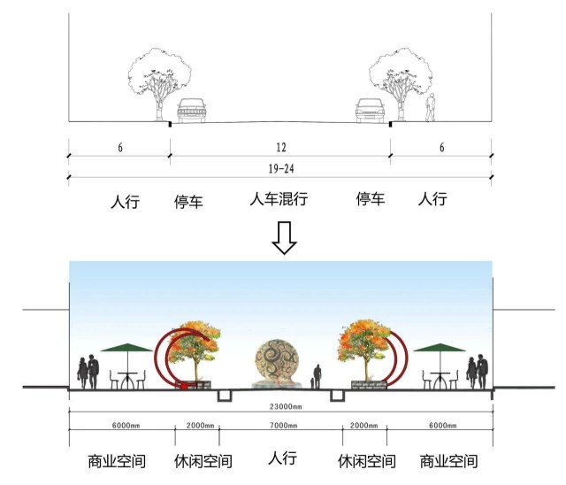 微信图片_2026-01-28_112316_105