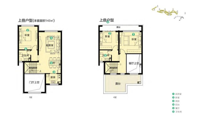 微信图片_2026-01-28_113248_761