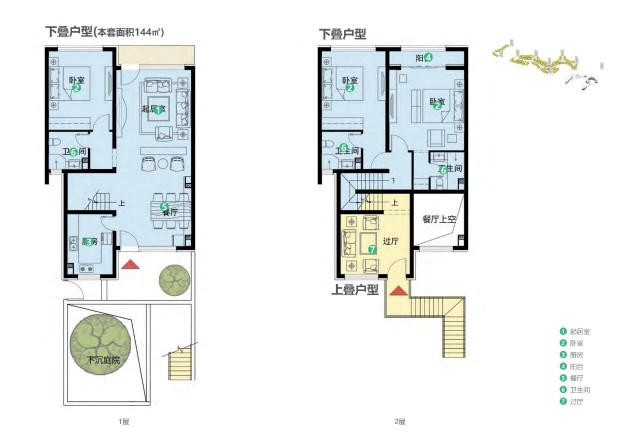 微信图片_2026-01-28_113252_119