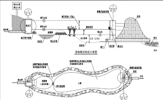 屏幕截图 2026-01-28 113839 屏幕截图 2026-01-28 113839