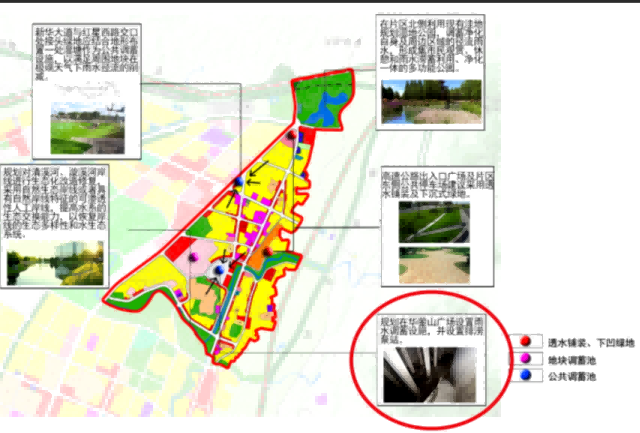 屏幕截图 2026-01-28 113813 屏幕截图 2026-01-28 113813