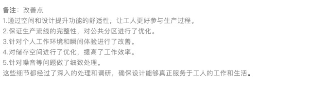 微信图片_2026-02-24_095304_454